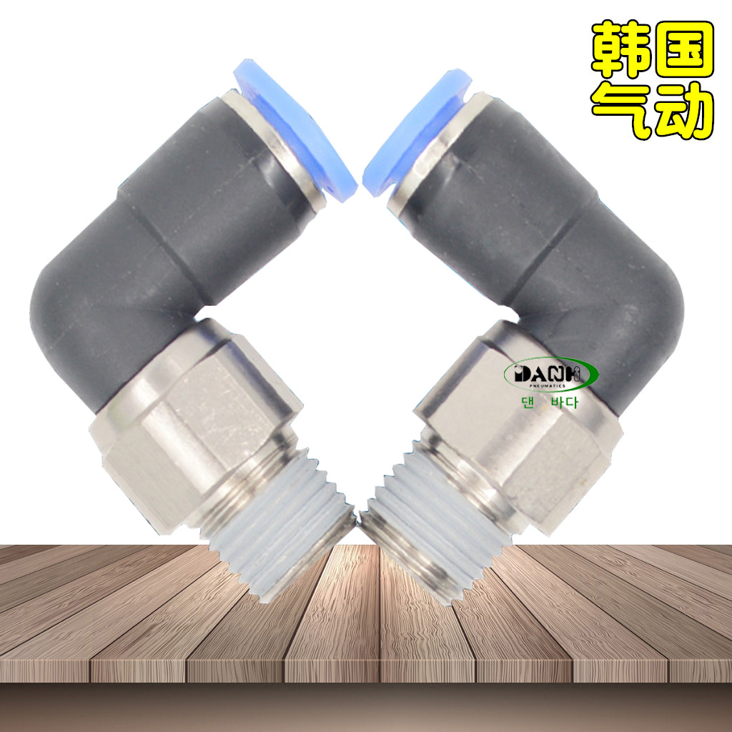 ����SANG-A�ఢNRL0802������ת��ͷ��A3A��ת������SMC����ͷ