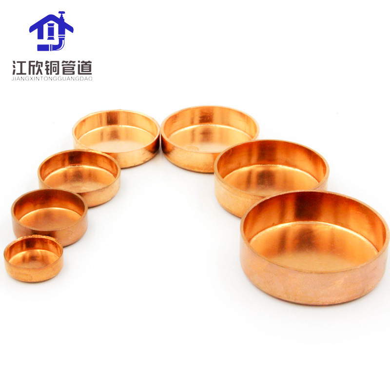 Accesorios de tubo de enfriamiento de tapa de tubo de cobre