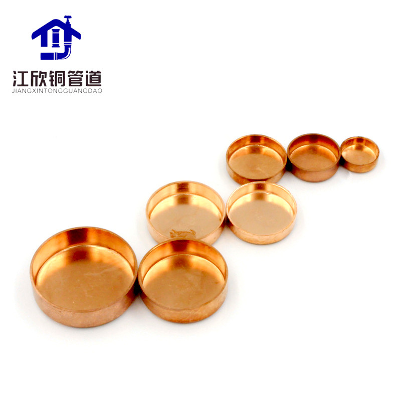 Accesorios de tubo de enfriamiento de tapa de tubo de cobre
