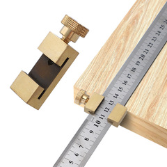 Steel ruler limit adjustment block, positioning block, woodworking marking positioner, brass limiter, ruler marking stop