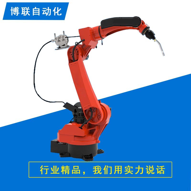 工控自动化和智能制造码垛焊接喷涂机加工搬运涂胶智能工业机器人