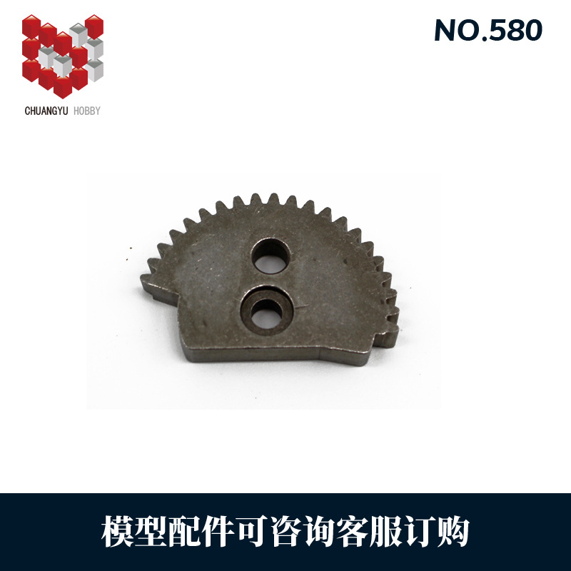 Large digging arm fan