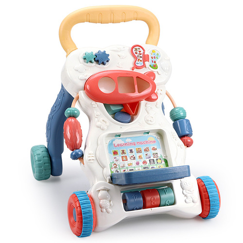 互宝多功能学步车儿童早教益智手推车带水箱防滑助步车婴儿玩具