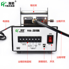 ���������������� ��𩳧�� ��·�庸�ӽ�̤�������ʺ�1.2MM1.5MM