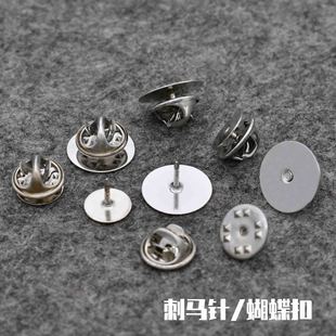 �h���~���|���ٴ��R���ᘺ����ۻ��¿��ػ����DIY������b�o��