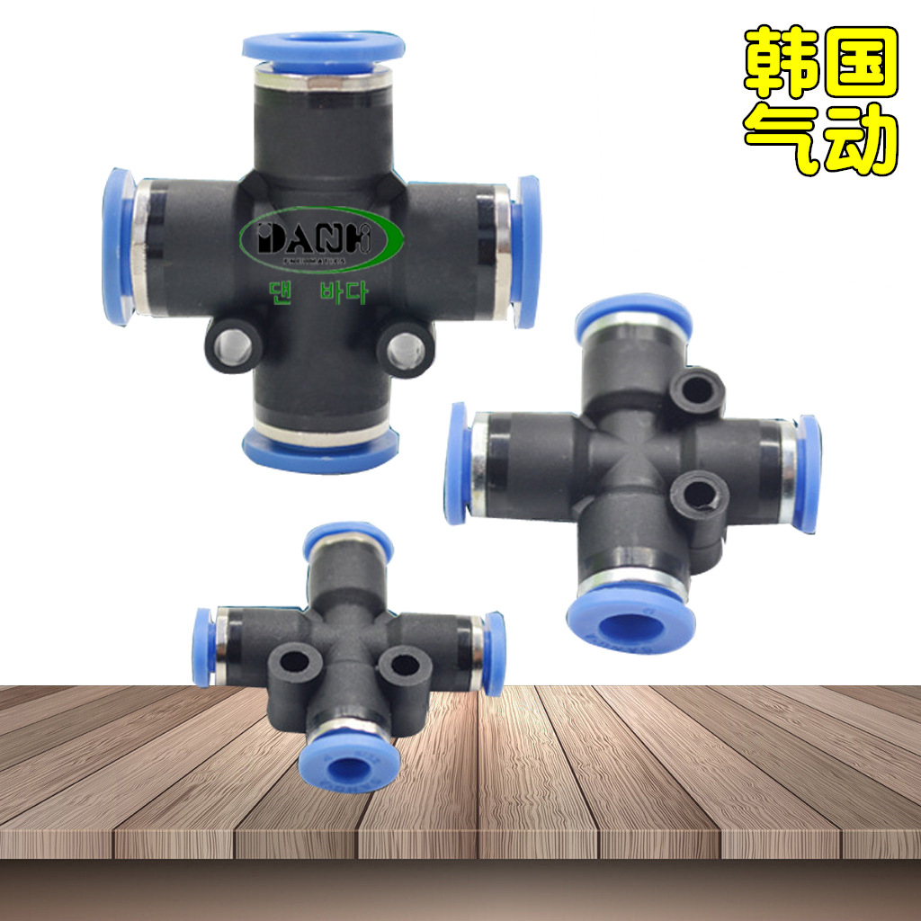 ����SANG-A�ఢPZAʮ�ֽ�ͷ��A3A��ͨ����ͷ����PU�������ܽ�ͷ