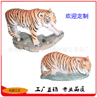 �����������ϻ��[�� ��֬��ˇƷ�����ϻ��[���e�����@�Ʒ