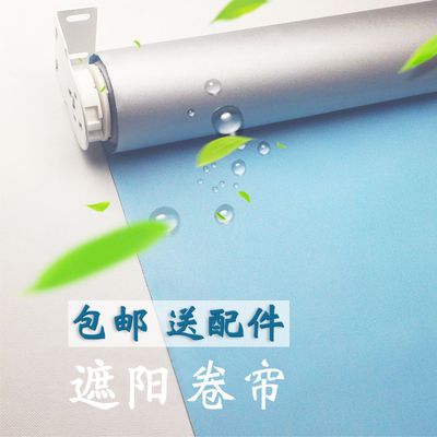 办公室窗帘遮阳帘学校仓库车间手拉升降遮光隔热防晒窗帘LOGO图案