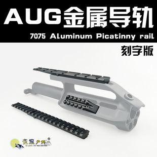 ���xAUG�����ό�܉�X�Ͻ�CNC����aug�Ȍ�܉��ߘ����^���b���