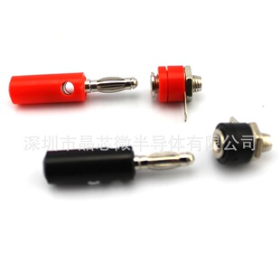 4mm���\���^���� ���~���\�� ����Ӿ����Ⱦ��㽶���^�yԇ���^4.0