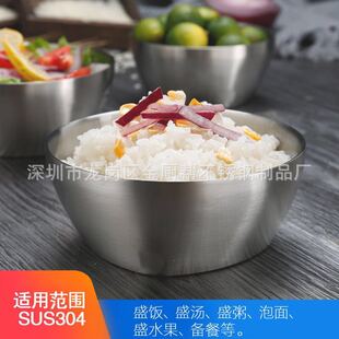 ���P�304���A��Ӻ��p��ʳ�ü��Ü����ˤ��ͯɳ�������
