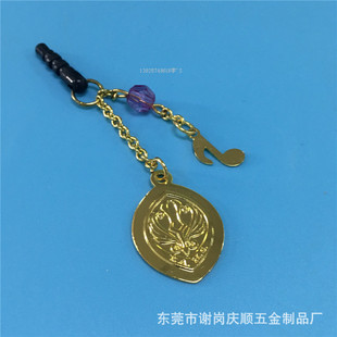 �����֙C��� �ձ������YƷ��� ���m�����ْ��