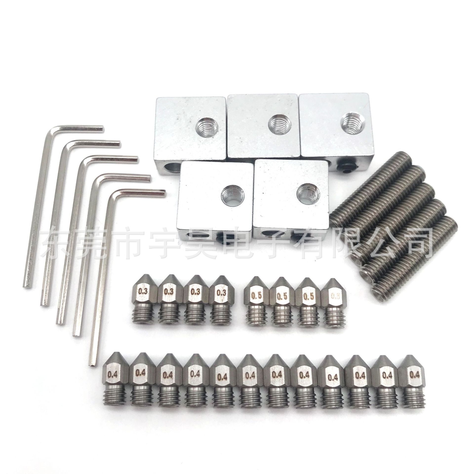 宇昊3D打印机配件 mk8不锈钢尖嘴 加热铝块 1.75mm/30mm螺丝喉管