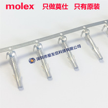 molex����36535-0001ԭװMLX����ѹ��ĸ����365350001/14-16 AWG
