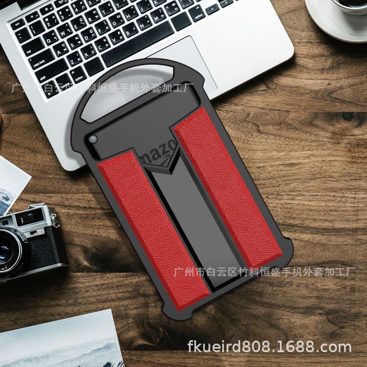 Two-Color Blade Silicone Protective Case 7inch Handle Tablet Protective Case Universal Silicone Anti-Fall Tablet Case