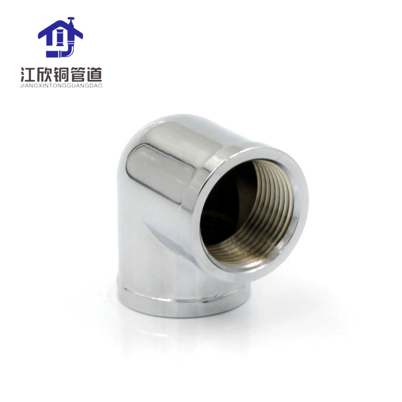 Ducha interna y externa codo de alambre de galvanoplastia directa accesorios de latón electrochapado alambre interno codo tee