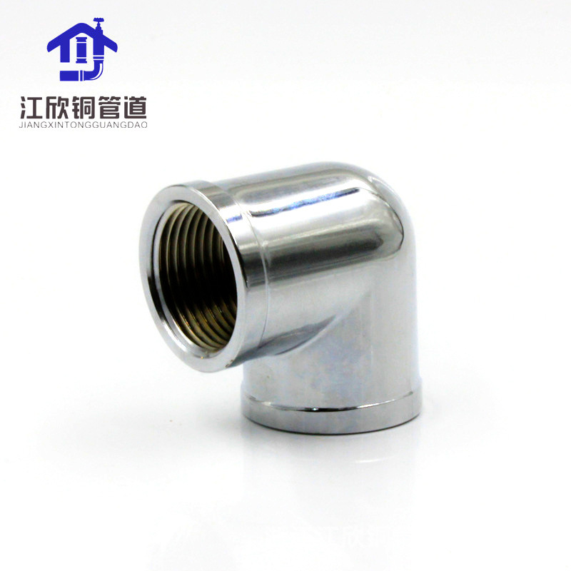 Ducha interna y externa codo de alambre de galvanoplastia directa accesorios de latón electrochapado alambre interno codo tee