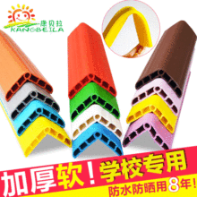 �׃��@���Nܛ�����ǰ�߅�l�������l�ӌ��Ӻ��ײ�l��ͯ�WУ�o����