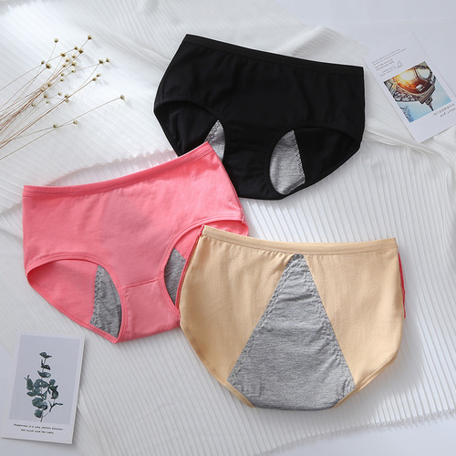 Menstrual underwear for women, mid-high waist, three-layer leak-proof, anti-bacterial, breathable sanitary pants for women before and after menstrual period