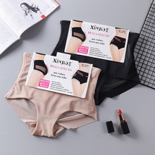 �μѿ羳�����ո�������������ο�������������͸����ǿ���ǿ�Ů