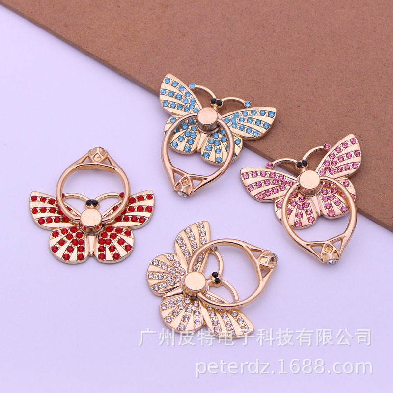 蝴蝶金属带钻指环扣 滴油蝴蝶指环手机支架 懒人指环创意手机支架