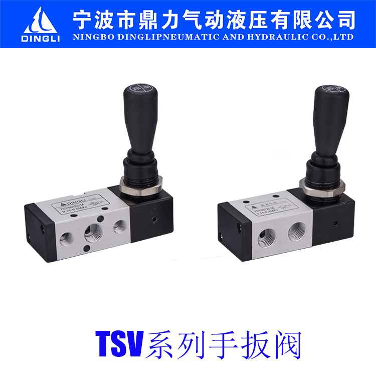 鼎力气动 DINGLI TSV系列手扳阀 TSV86522M TSV98322M 手动阀