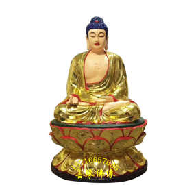 三教合一神像图片树脂玻璃钢佛祖 孔子太上老君神像河南佛像厂