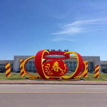 大型春節廣場絹花造型 節日慶典雕塑公園絹花新年造型工藝品