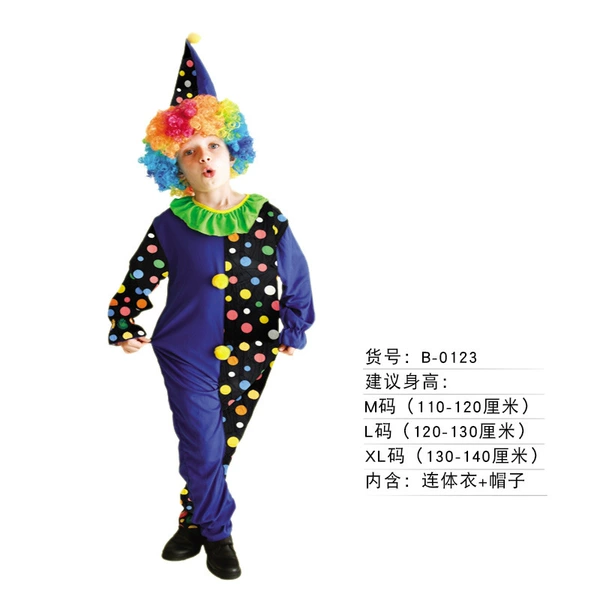 B-0123