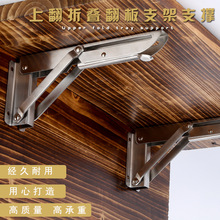 ���P�֧�� ����֧��  �̶��мܸ��堝�ڔR�� ���ɻ���ۯB֧��