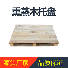 ��ľѬ���бPѬ��ľ�бP�S�ҬF؛���l؛�����D�\ݔľ�бP