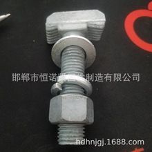 ����\���Ҳ���˨ ���XT����˨ ���ι��Ҳ���˨�a�Z�S�ҹ���