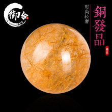 ��Ȼ�~�l��ɢ��A������ֹ����Ʒ �����ִ����ˮ���Ʒdiy���