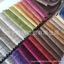 �F؛��Ǽ�ɫ�����鲼͸��ɳ�l�����̲��Ҿ������鲼����
