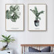 Modern Simple Living Room Decorative Painting Nordic Fresh Green Plant Leaves Hotel Apartment Homestay Restaurant Triple Hanging Painting