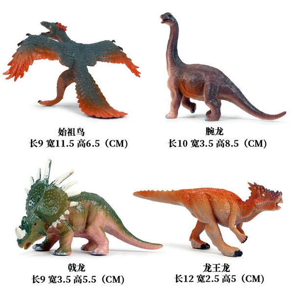 Mate B Mid Dinosaur [4 sets]