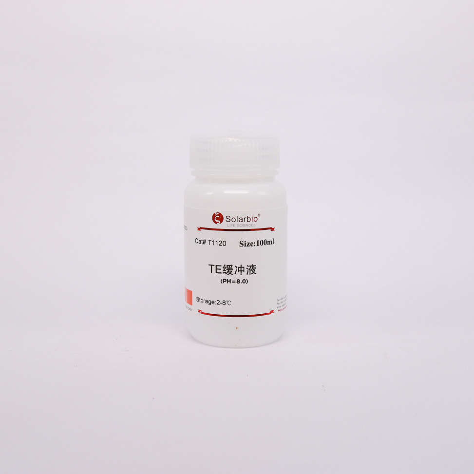 T1120 TE缓冲液(PH=8.0) TE Buffer (pH 8.0) 科研用