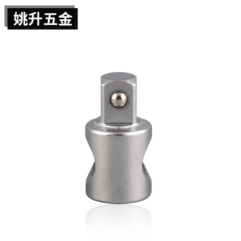 气动风炮电动扳手专用套筒转换接头 六角转四方加长重型变径接头