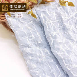 春夏女装连衣裙面料 交叉三角形亮片面料 珠片绣花布 亮片布