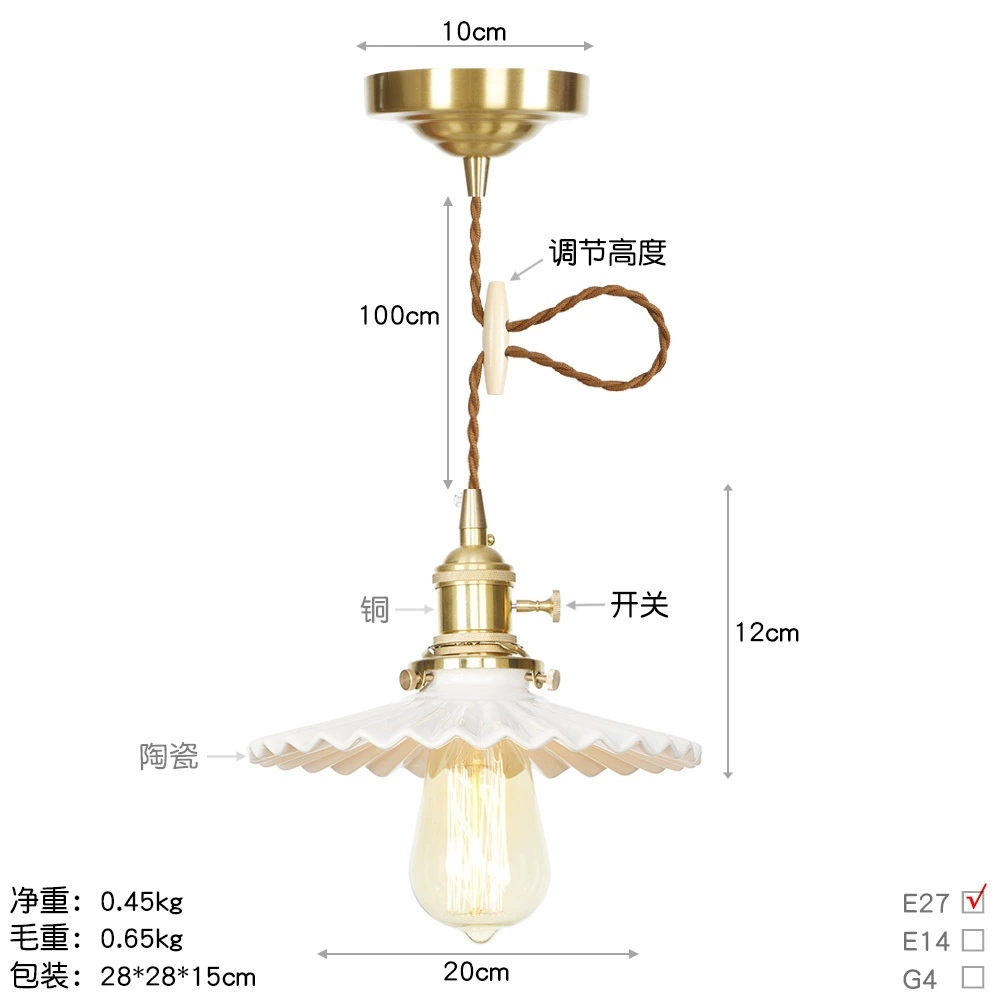 Modern and minimalistic copper glass creative ceiling lamp for living room for bed