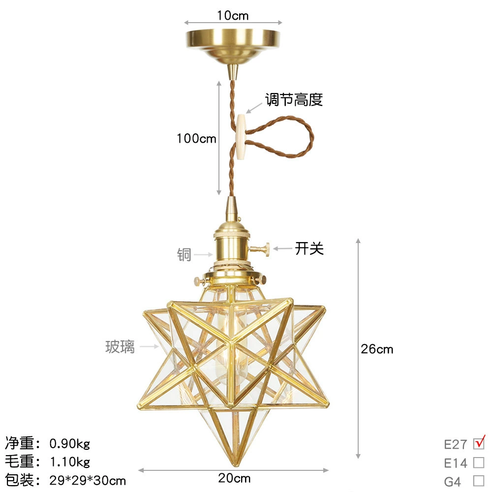 Modern and minimalistic copper glass creative ceiling lamp for living room for bed