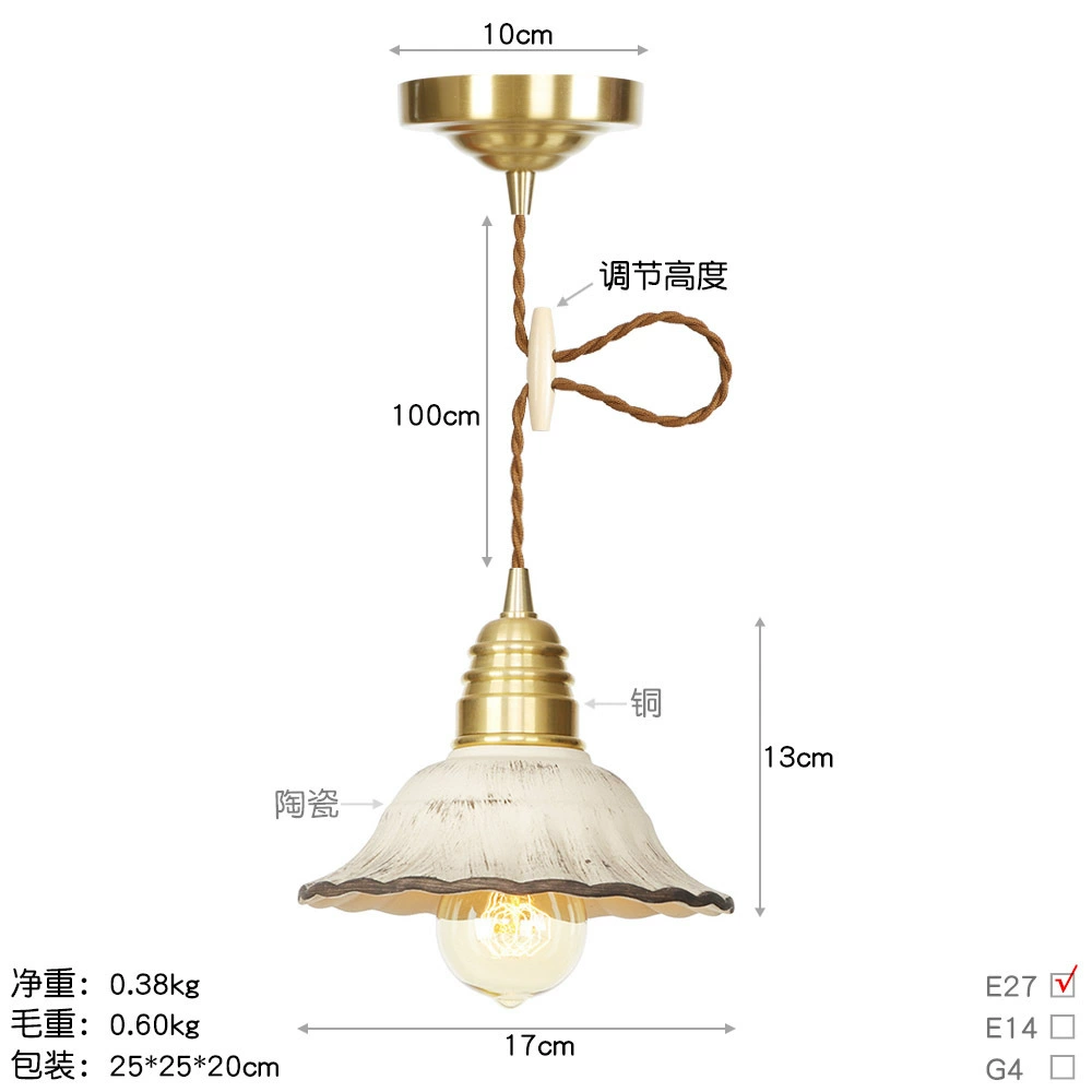 Modern and minimalistic copper glass creative ceiling lamp for living room for bed