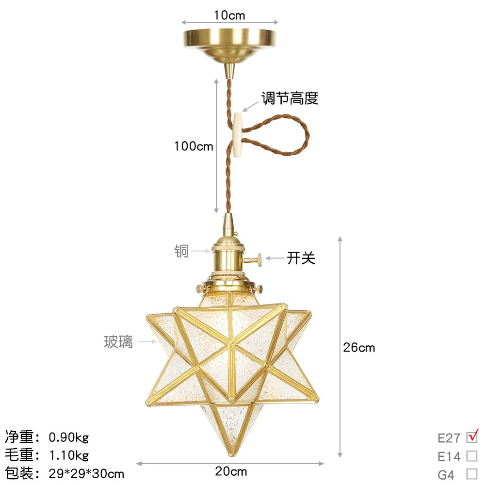 Modern and minimalistic copper glass creative ceiling lamp for living room for bed