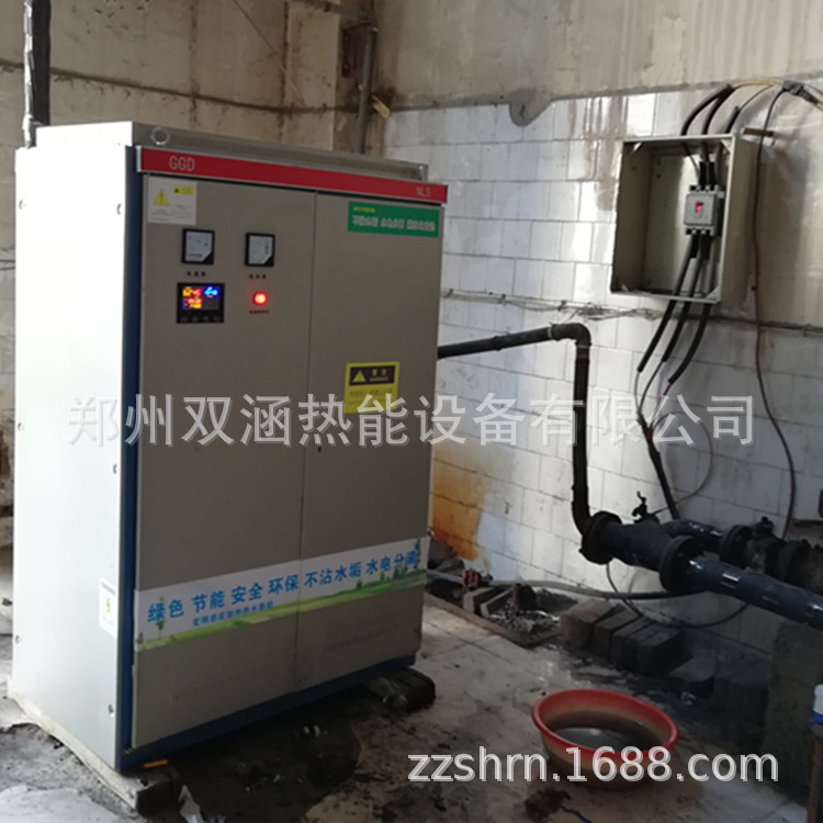 电磁采暖炉 40kw60kw80kw变频电磁超导 储能式 低谷电蓄能锅炉