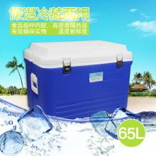 ���ҹ�Ӧ62L��65L�������������仧�������տ������������