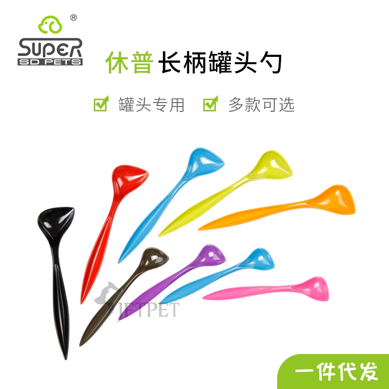 Super Hupp длинная ручка еда ложка Петри блюдо консервированный влажный корм ложка домашнее животное кошка еда собака еда ложка поставки многоцветный