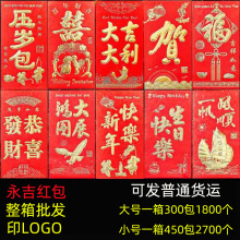 �����C��t�����t������300����Y�t���Y���Y���q�Ŀڽ���}��