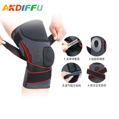 運動護膝硅膠護膝彈簧加壓護膝透氣籃球護膝登山保護膝蓋
