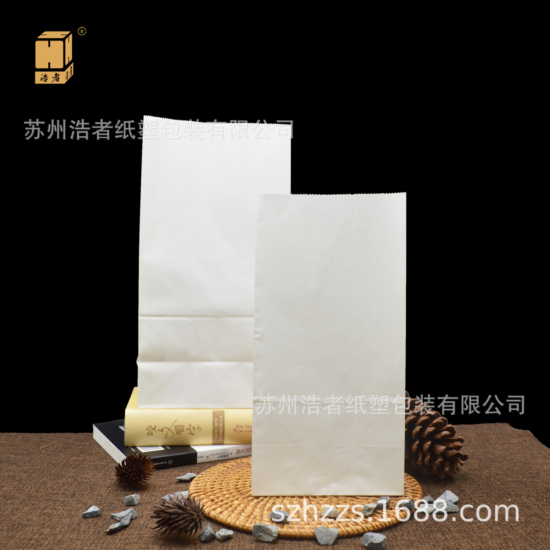 白牛皮方底纸袋打包袋食品面包防油纸袋方底收纳袋打包袋可印logo