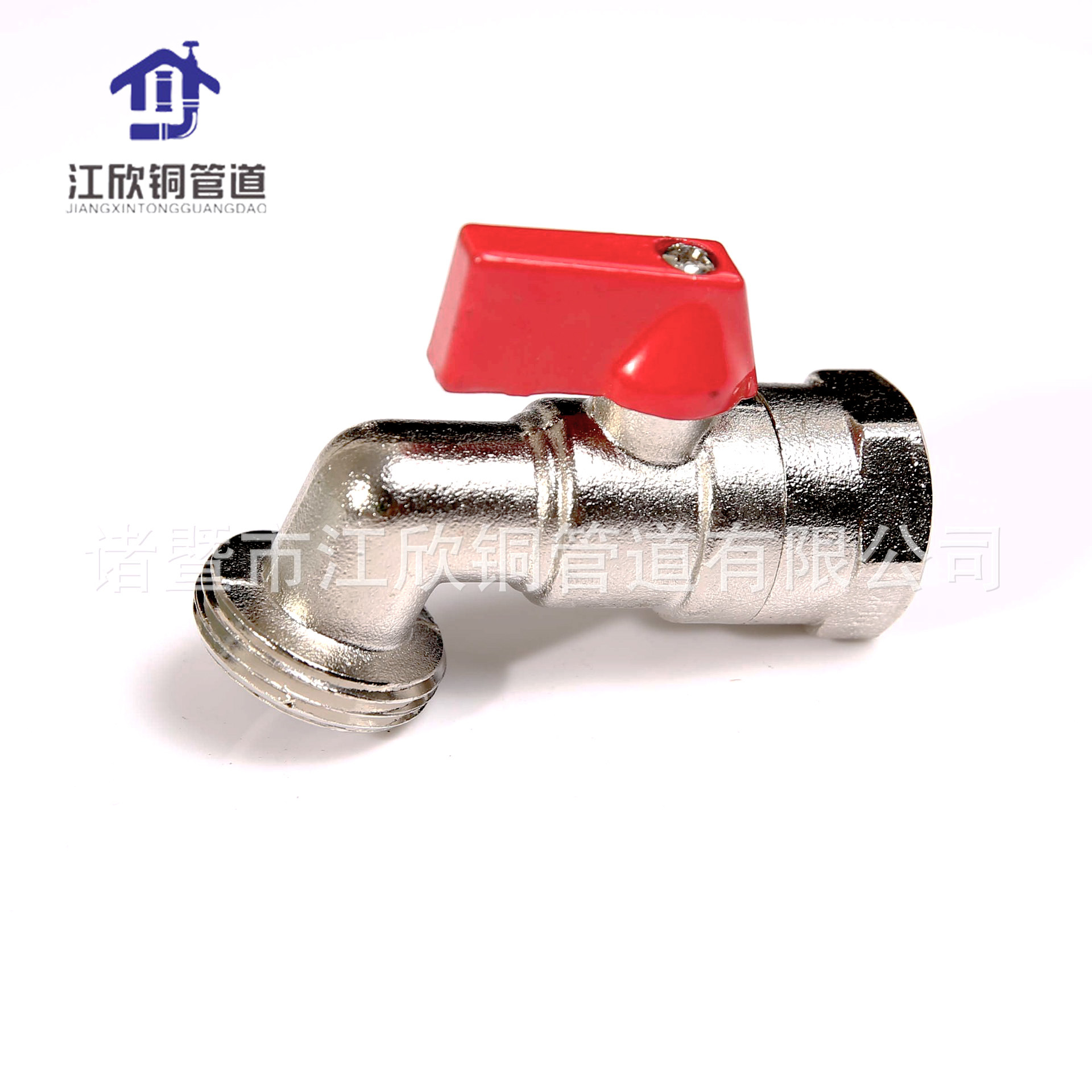 ZR conector de válvula de grifo accesorios de válvula de bola accesorios de tubería de cobre latón Conexión de presión puede ser Ding para galvanoplastia